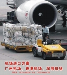 進(jìn)口產(chǎn)品信息與化工產(chǎn)品進(jìn)出口服務(wù) 自助貿(mào)易時(shí)代下的專業(yè)解決方案